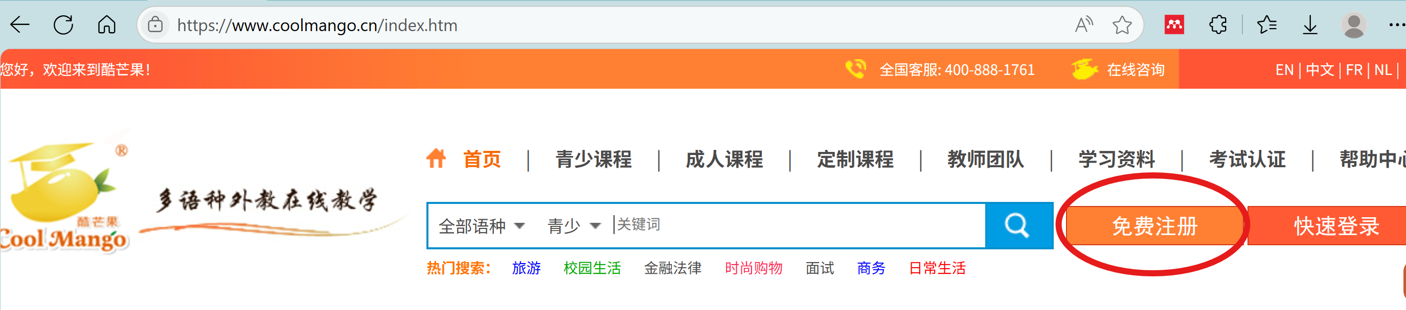 图片 1.png