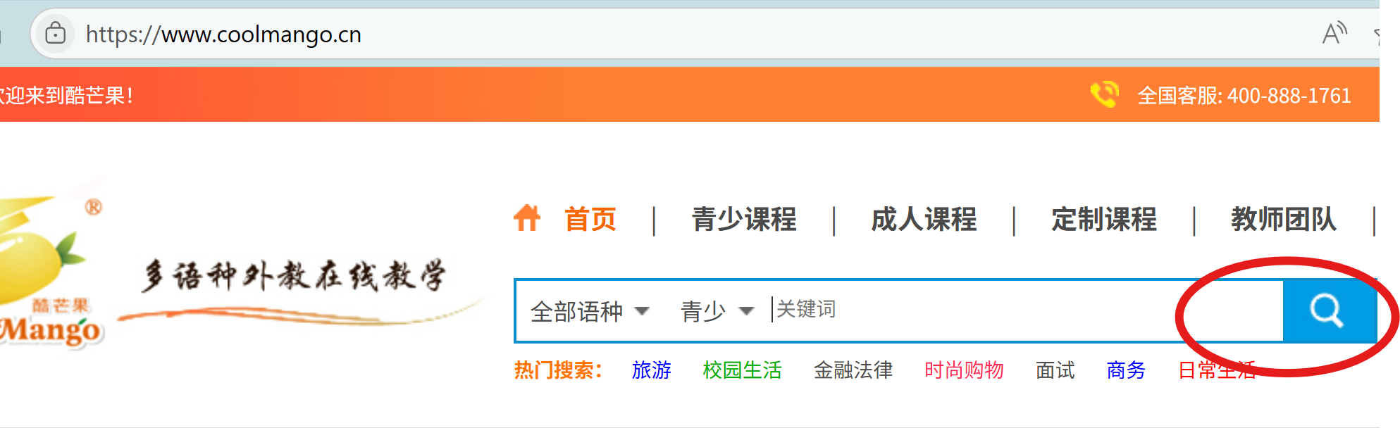 图片 5.png