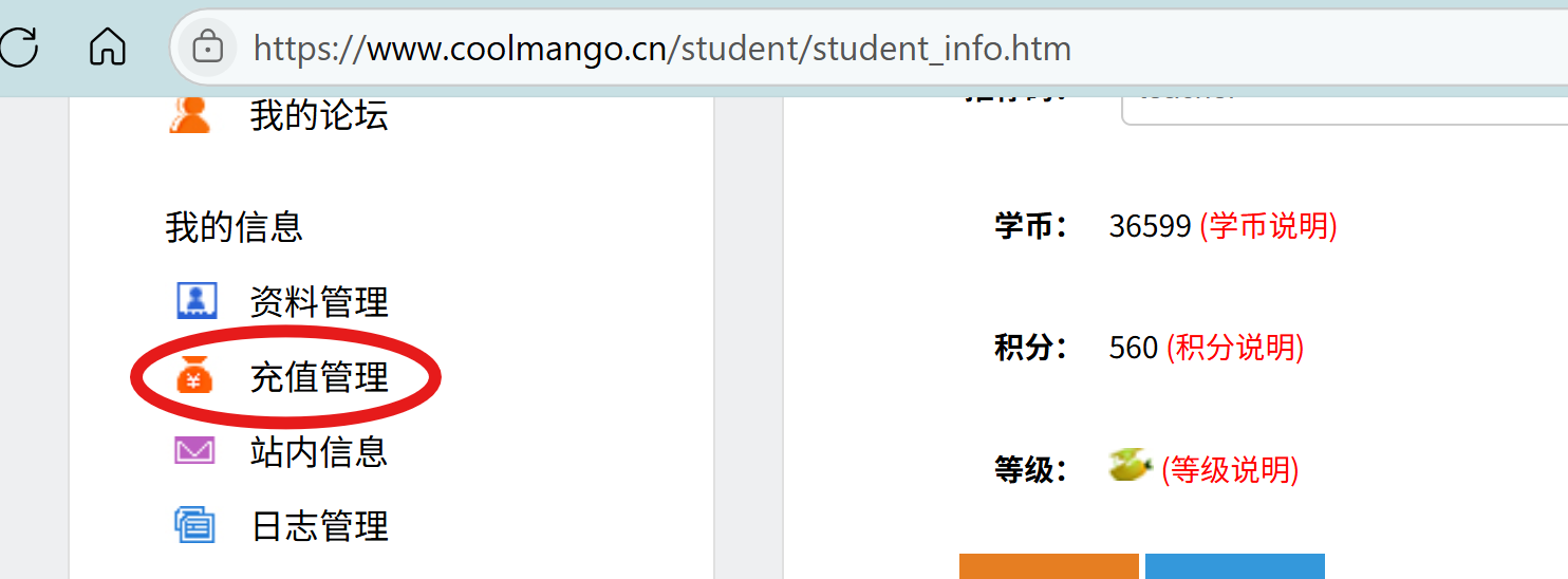 图片 10.png